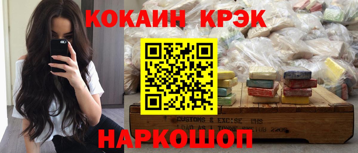 APVP Моздок