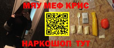mdpv Гай