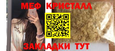 экстази Гатчина