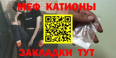 mdpv Гай