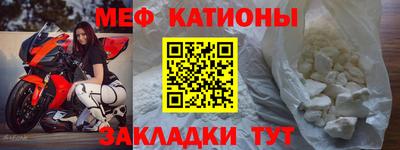 mdpv Гай