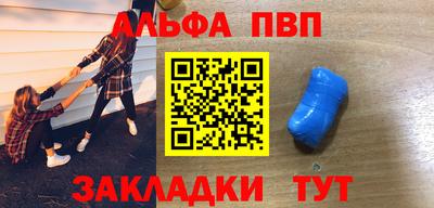 экстази Гатчина