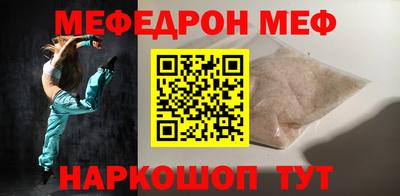 apvp Гагарин