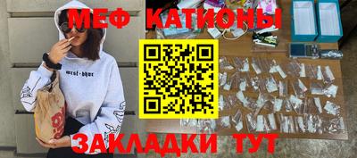 экстази Гатчина