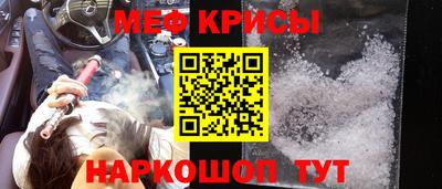экстази Гатчина