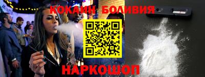 экстази Гатчина