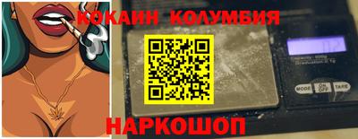 mdpv Гай