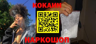 apvp Гагарин