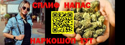 экстази Гатчина