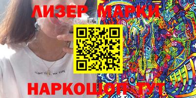 экстази Гатчина
