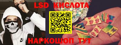 apvp Гагарин