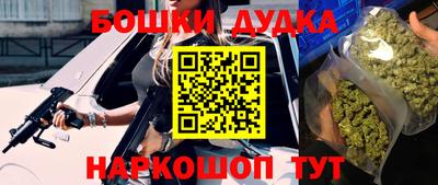 mdpv Гай