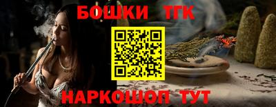 экстази Гатчина
