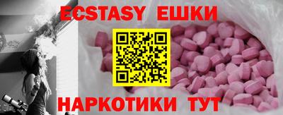 mdpv Гай