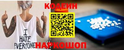 экстази Гатчина