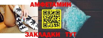 apvp Гагарин