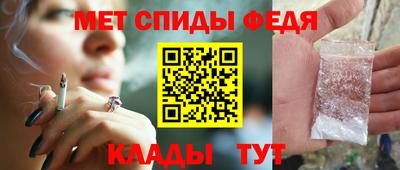 mdpv Гай