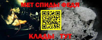 apvp Гагарин