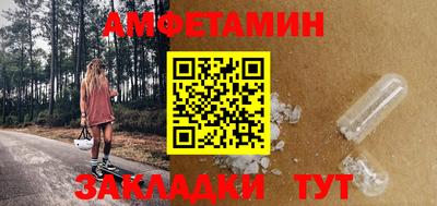 mdpv Гай