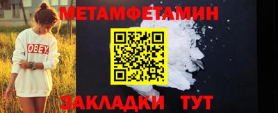 экстази Гатчина