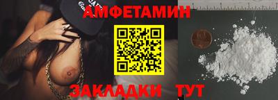 apvp Гагарин