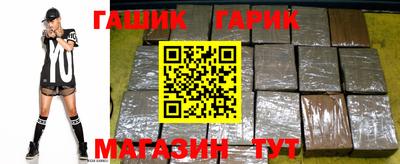 экстази Гатчина