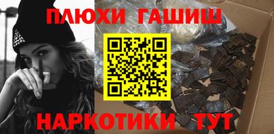 экстази Гатчина