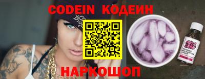 mdpv Гай