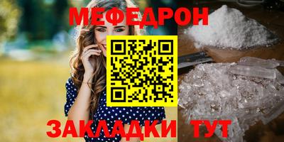 mdpv Гай