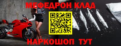 mdpv Гай