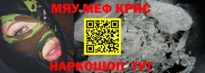 mdpv Гай