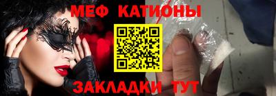 apvp Гагарин