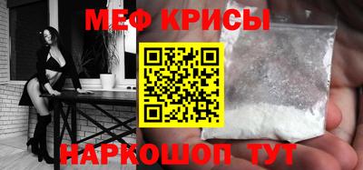 mdpv Гай