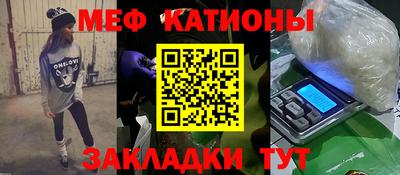 экстази Гатчина