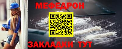 экстази Гатчина